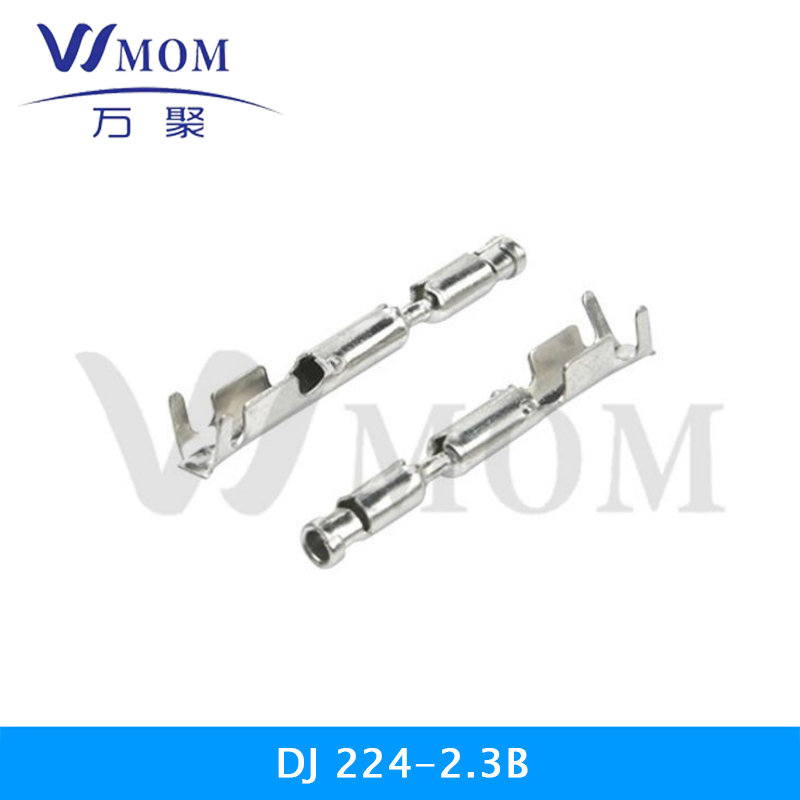  DJ224-2.3B